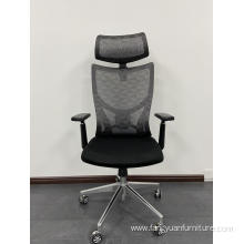 Whole-sale price Jacquard weave adjustable chair durable and sturdy